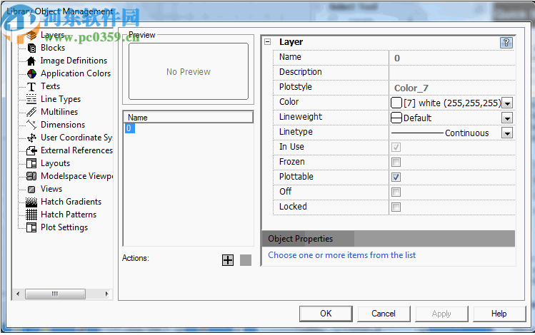 hsCADView(CAD查看软件)