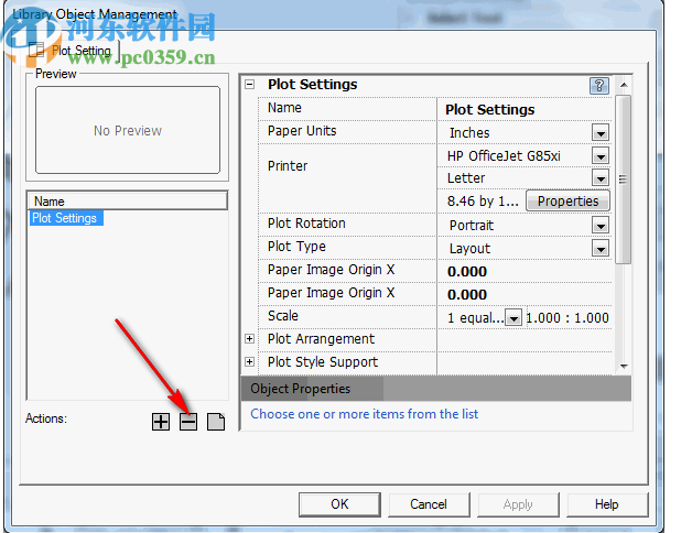 hsCADView(CAD查看软件)
