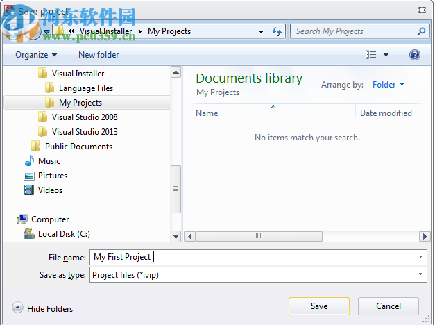 SamLogic Visual Installer(安装包制作工具)
