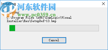 SamLogic Visual Installer(安装包制作工具)
