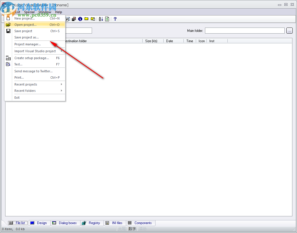 SamLogic Visual Installer(安装包制作工具)