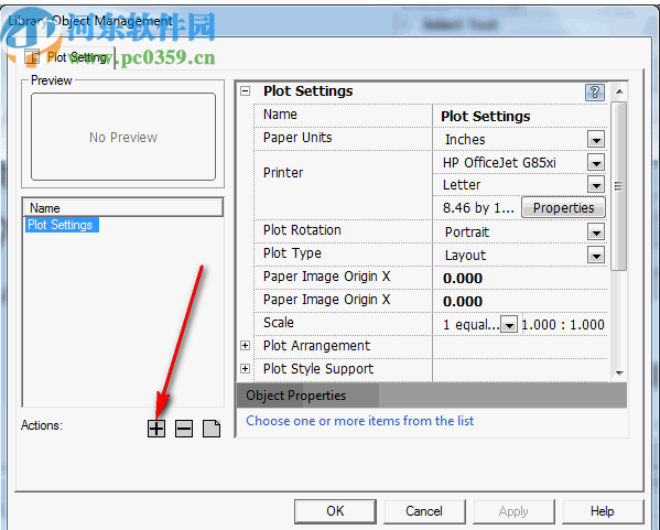 hsCADView(CAD查看软件)