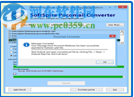 SoftSpire Pocomail Converter(Pocomail转换工具)