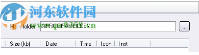 SamLogic Visual Installer(安装包制作工具)