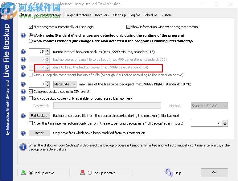 Live File Backup(文件实时备份软件)