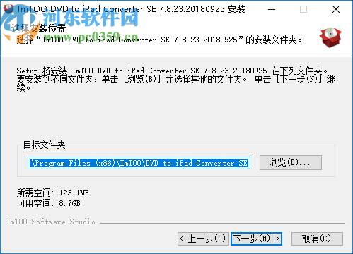 ImTOO DVD to iPad Converter(DVD到iPad转换器)