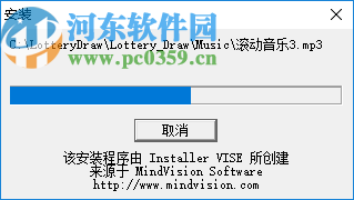 景申宏抽奖软件