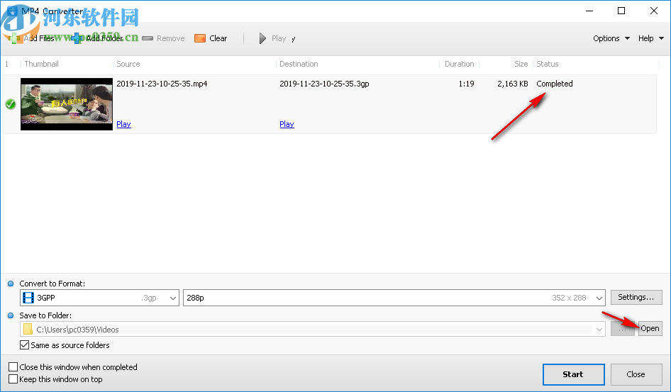 Tomabo MP4 Converter(MP4转换器)