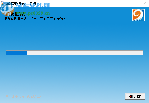易达生鲜烘焙专卖