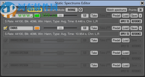 Voxengo HarmoniEQ(音频均衡器)