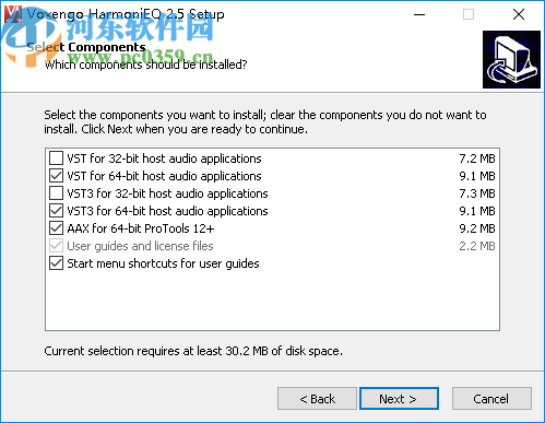 Voxengo HarmoniEQ(音频均衡器)