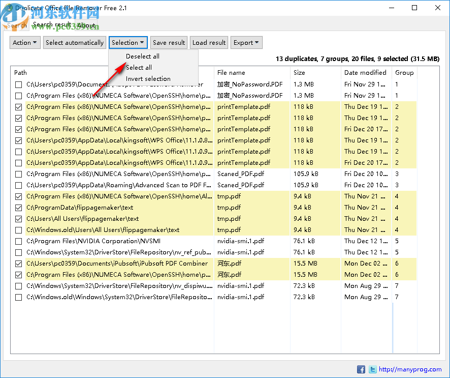 Duplicate Office File Remover(重复文件清除工具)
