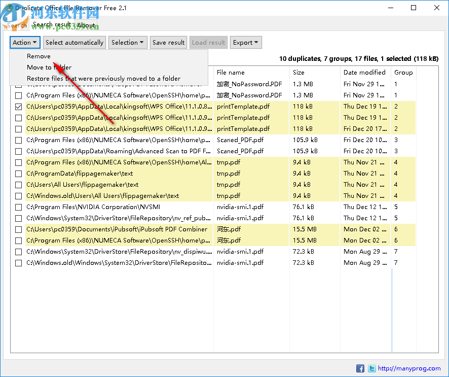 Duplicate Office File Remover(重复文件清除工具)