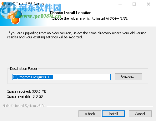 AirDC++(文件共享软件)