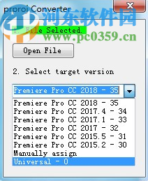 Pr版本转换器(prproj Convert)