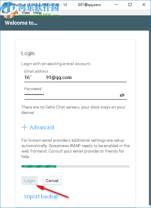DeltaChat(邮件IM即时通讯工具)