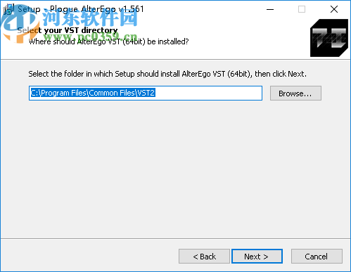 AlterEgo(音乐合成软件)
