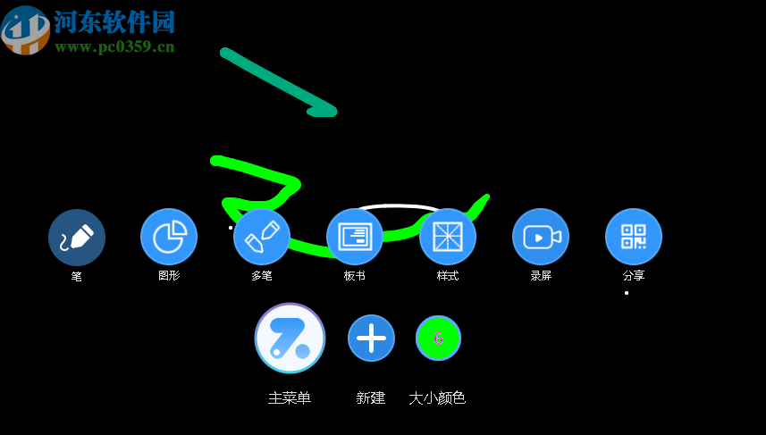 助学精灵(AssistGenius)