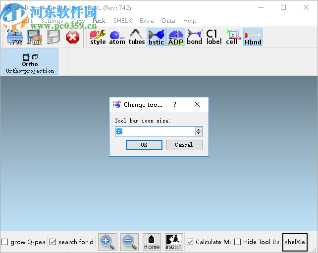 shelXle(三维结构编辑器)