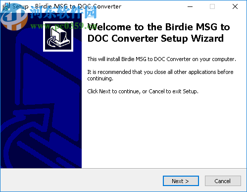 Birdie MSG to DOC Converter(MSG转DOC转换器)