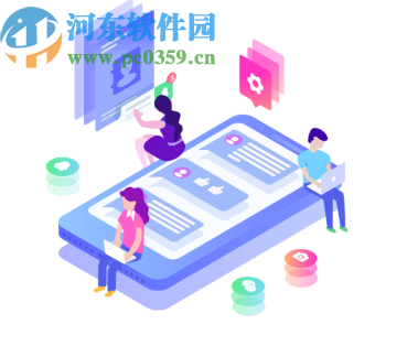 印Plus分析诊断系统