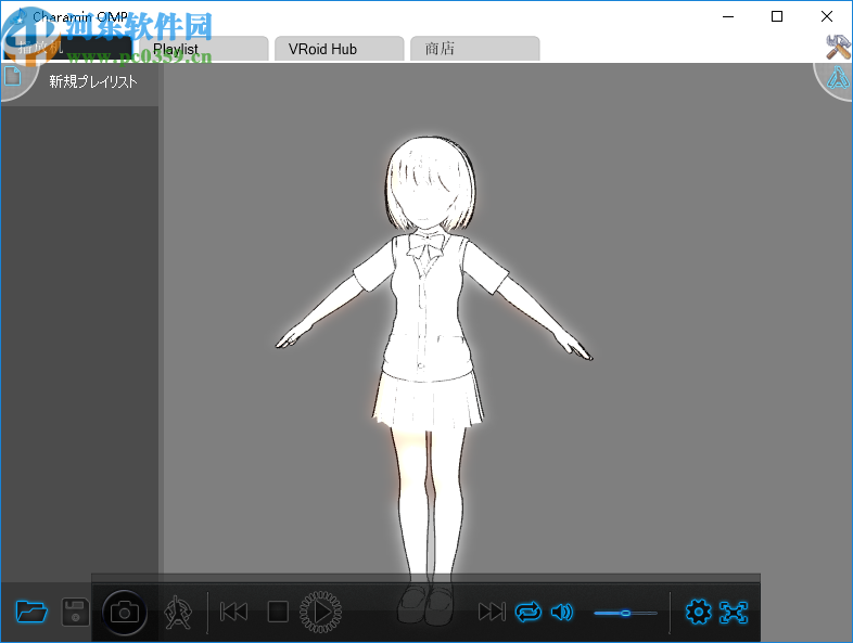 Charamin OMP(3D动画自动生成软件)