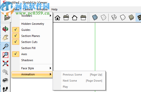 SketchUp Viewer2019(SKP模型浏览器)