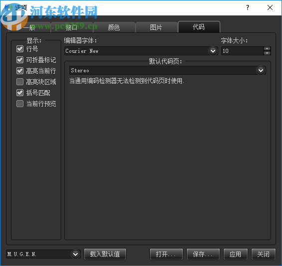 Fighter Factory Studio(战斗工厂)