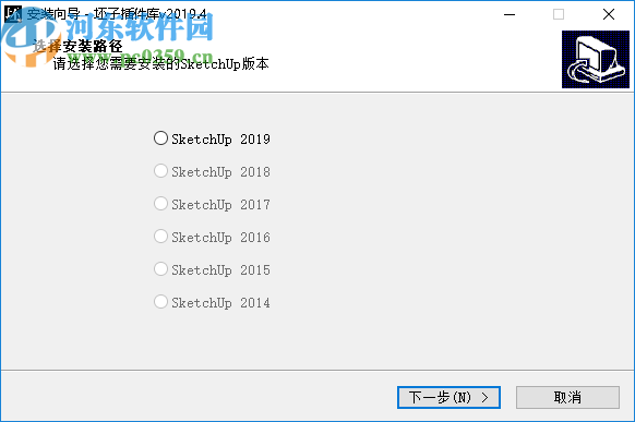 草图大师坯子插件管理器
