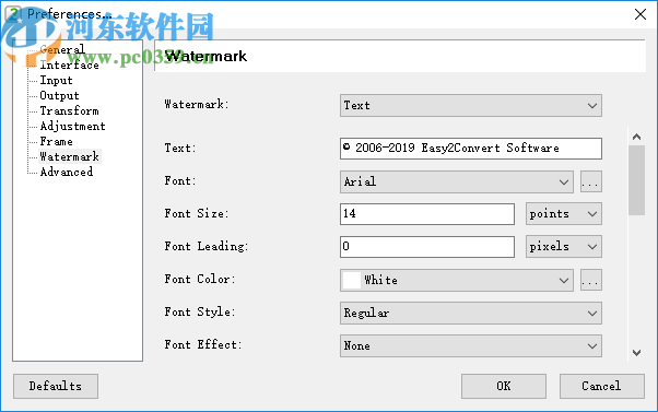 Easy2Convert EMF to IMAGE(EMF转图片工具)