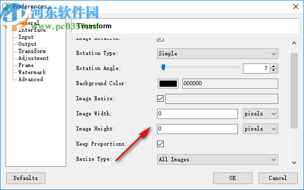 Easy2Convert EMF to IMAGE(EMF转图片工具)