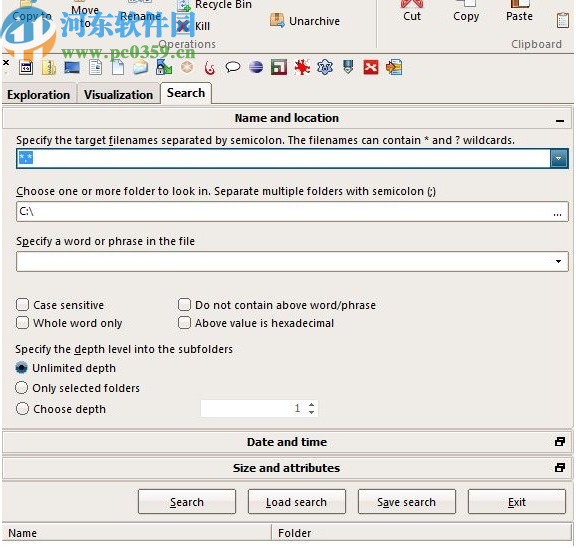 FileVoyager(文件管理软件)