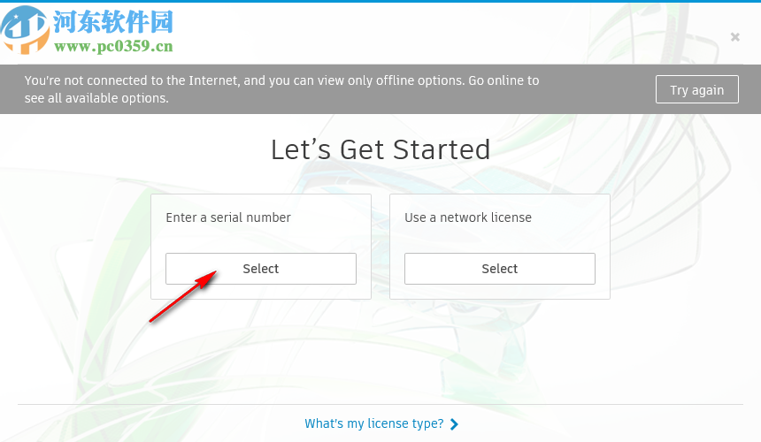 autodesk structural bridge design 2020注册机和序列号密钥