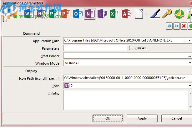FileVoyager(文件管理软件)