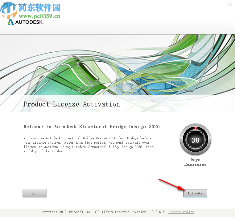 autodesk structural bridge design 2020注册机和序列号密钥