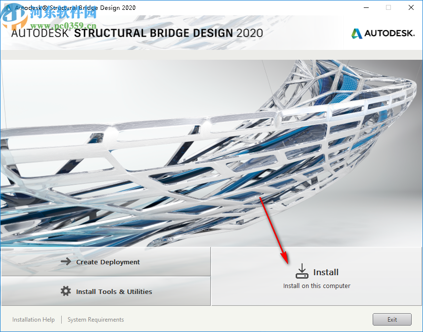 autodesk structural bridge design 2020注册机和序列号密钥