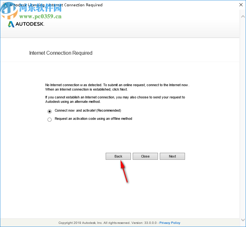 autodesk structural bridge design 2020注册机和序列号密钥