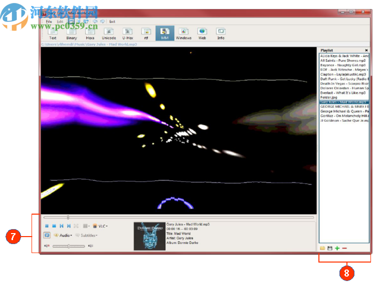 FileVoyager(文件管理软件)