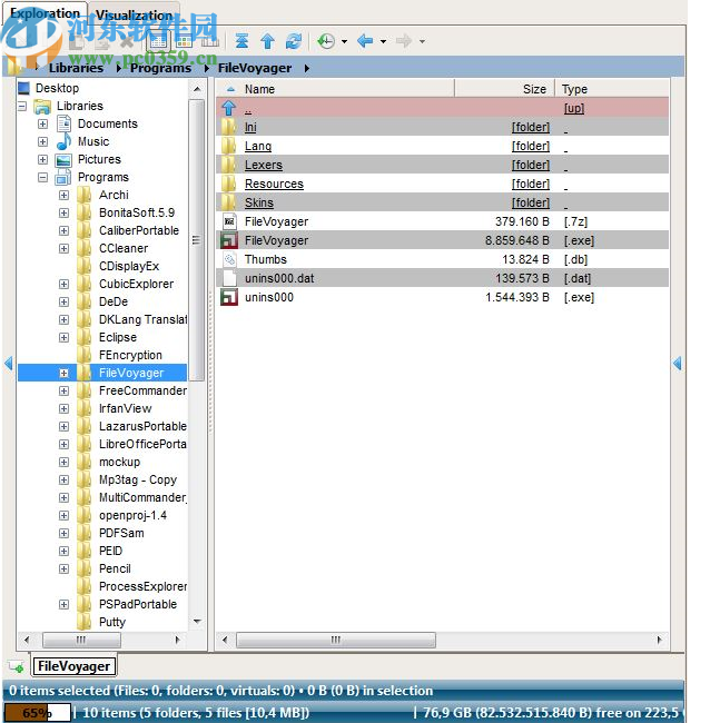 FileVoyager(文件管理软件)