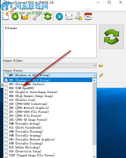 Easy2Convert PSD to IMAGE(PSD转图片格式工具)