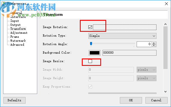 Easy2Convert PSD to IMAGE(PSD转图片格式工具)