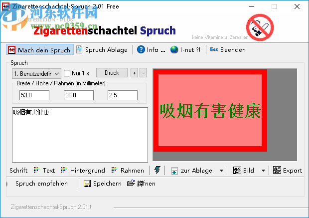 Zigarettenschachtel-Spruch