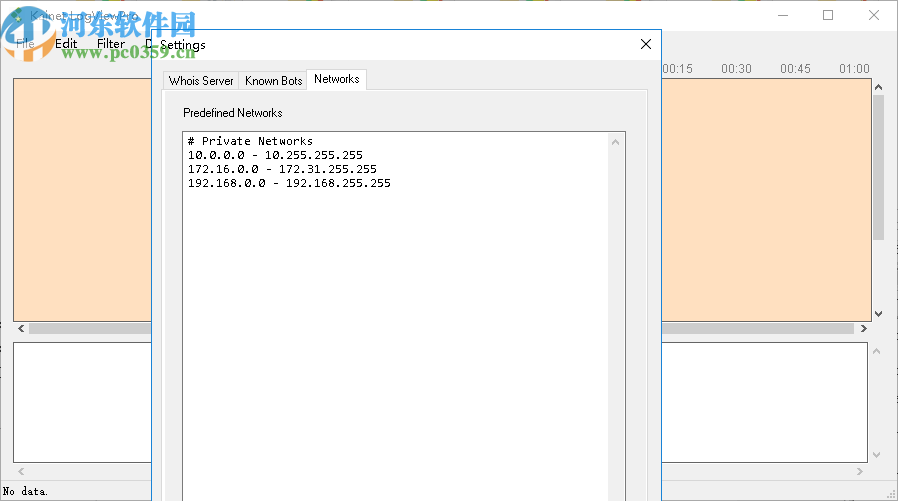 Kainet LogViewPro(网站日志分析软件)
