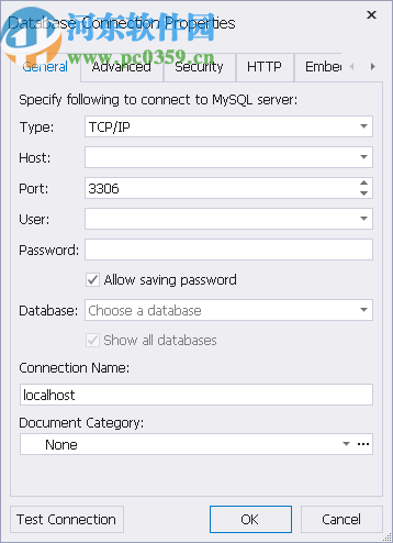 dbForge Studio 2019 for MySQL