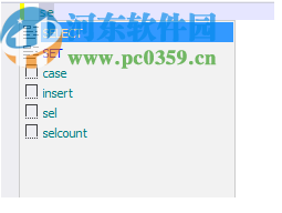 dbforge studio 2020 for oracle