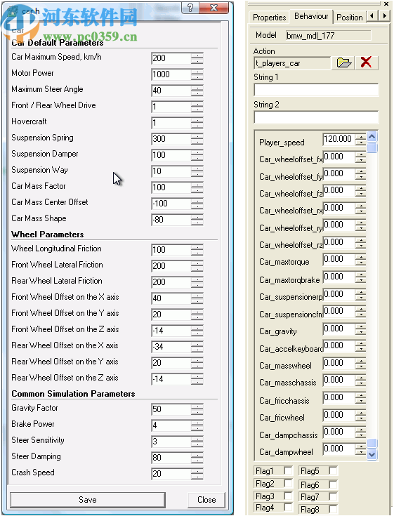 3D Game Studio(3D游戏制作软件)
