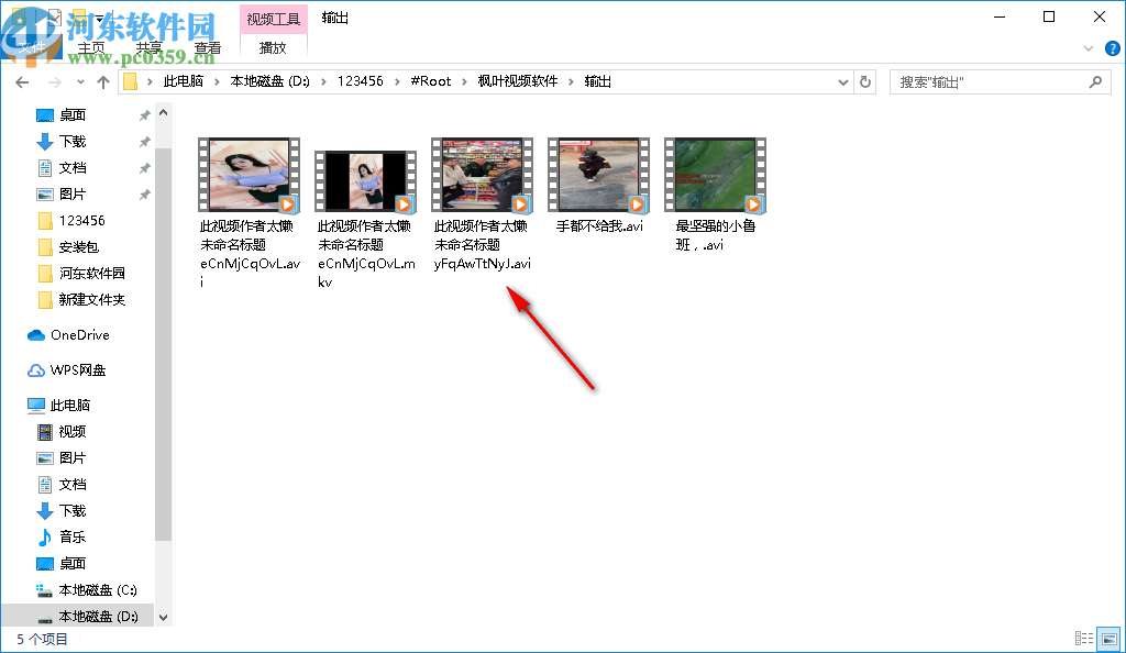 stellar data recovery(数据恢复软件)