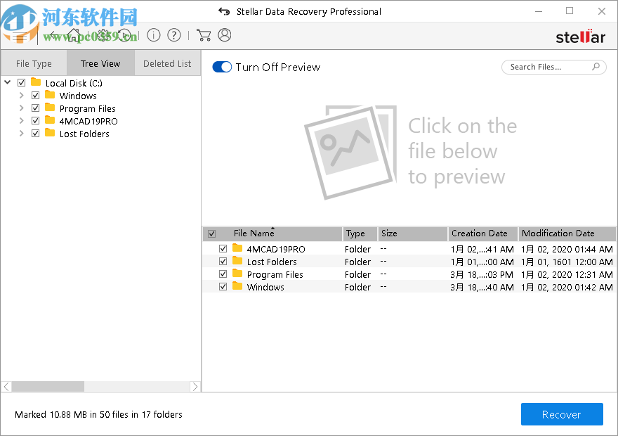 stellar data recovery(数据恢复软件)