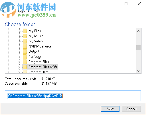 Guthcad HPGL2CAD 2020下载