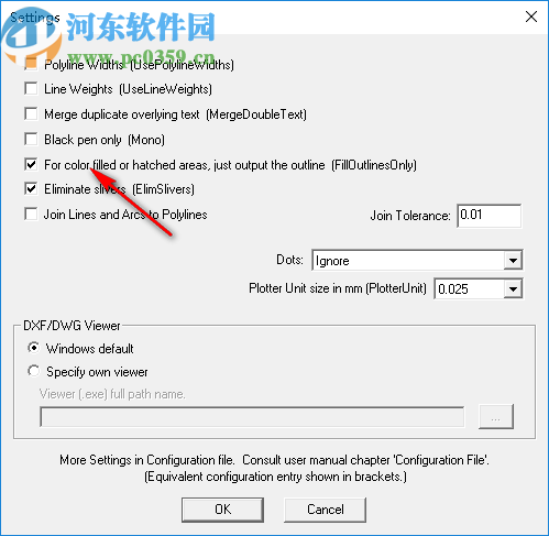 Guthcad HPGL2CAD 2020下载
